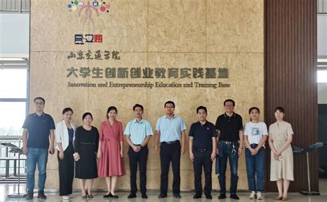 湖南工业大学创新创业学分认定管理系统操作指南-创新创业学院-湖南工业大学