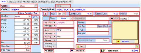 How Inventory Item Stock Details Works – SiteGiant Support Centre