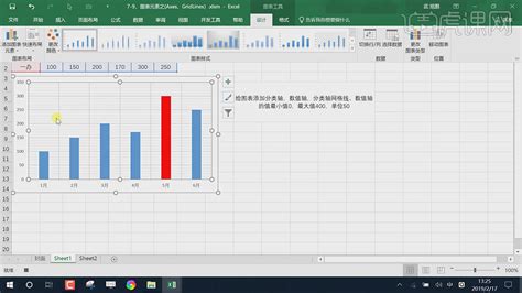 VBA基础-8.1控件基础介绍 - 办公职场教程_Excel（Office2016） - 虎课网