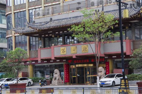 开封第一楼中式餐厅-河南省