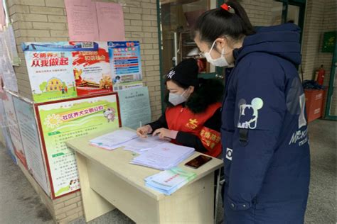 芜湖路街道望江东路社区：年轻党员志愿者在行动-包河先锋网