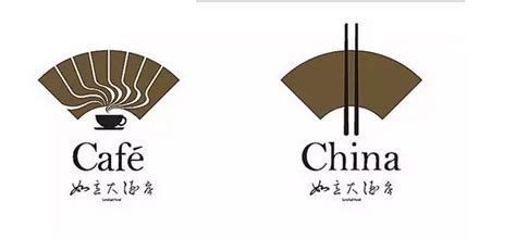 中国风logo欣赏(20款中式logo设计创意集锦)
