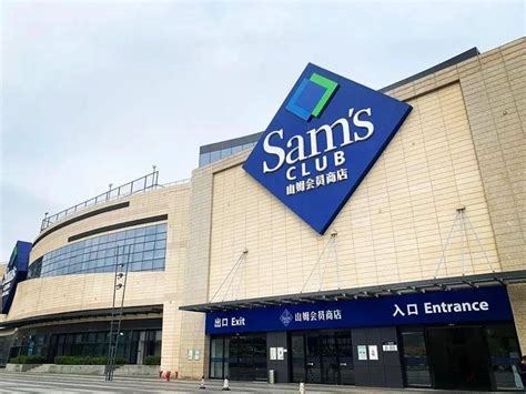 杭州第三家山姆会员商店将于9月30日开业_联商网