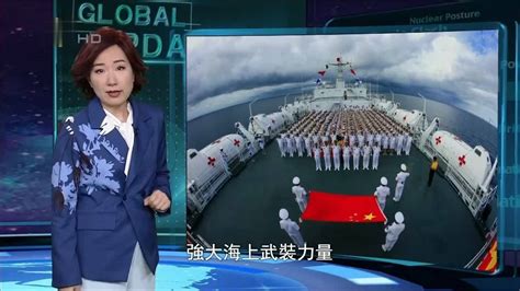 全时待战，随时能战，2023年中国海军被全球公认为世界第二大海军_凤凰网视频_凤凰网