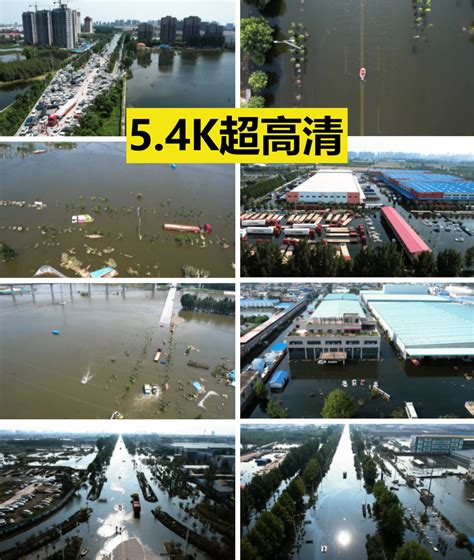多图直击郑州市区 特大暴雨致道路积水严重|河南省|郑州市|防汛_新浪新闻