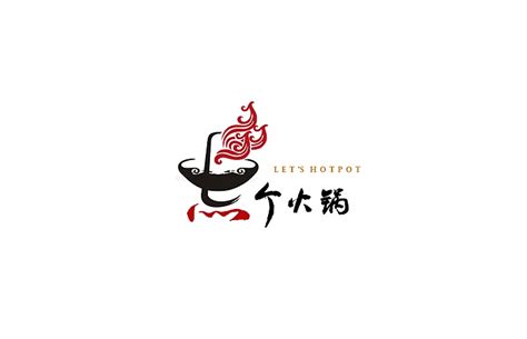 火锅店取名独特一点的_起名问答-美名宝起名网