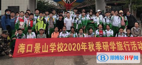 2021昆山通海实验中学招生咨询电话是多少 - 苏州学校 - 教育 - 姑苏网