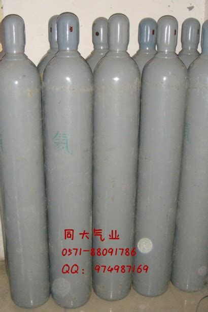 杭州氮气普氮高纯氮气40升氮气高纯氦气一次性氦气高清图片 高清大图