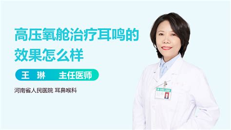 “互联网+医疗健康” 让就医更便利——全省多家医疗机构持续扩充互联网诊疗资源助力疫情防控