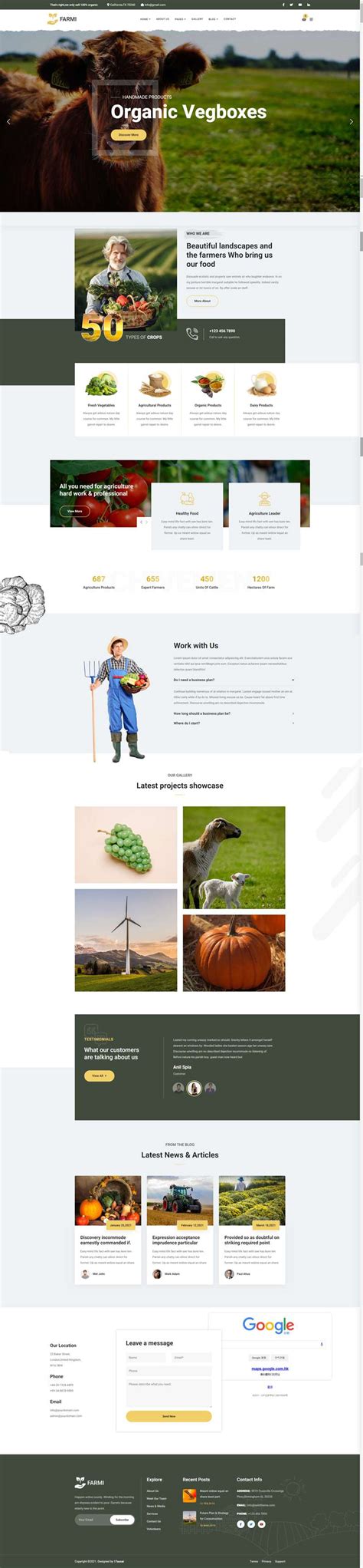 农业网站模板-网巢网