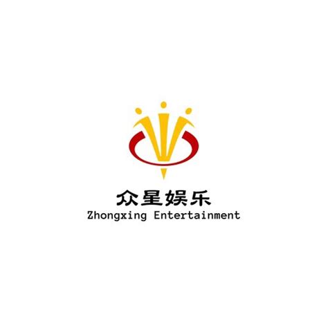 传奇星娱乐公司图片