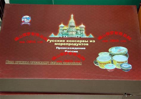 俄罗斯进口食品牛奶威化饼干大牛休闲零食一件代发380g婚庆喜糖-阿里巴巴