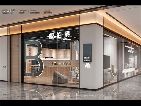 广州平面设计公司如何为企业量身定制官网设计-花生品牌设计