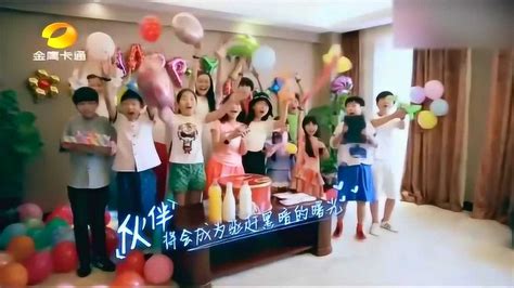 《中国新声代5》 盛夏回归，助力少儿圆梦之旅 - 360娱乐，你开心就好