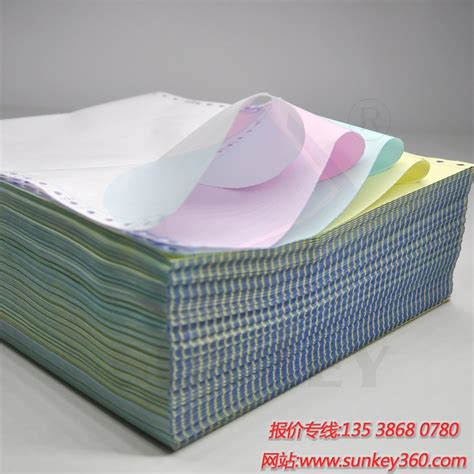 印刷包装常见的印刷用纸_力嘉包装印刷厂