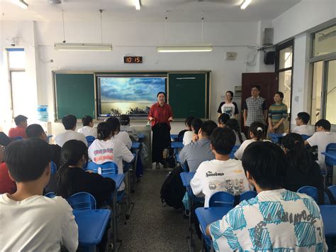 【第三学期】19级电子商务专业学生在哈尔滨淘前程教育信息咨询有限公司实习-管理工程系
