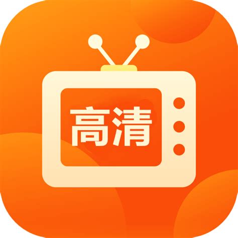 星火电视直播海外版2023-星火电视tv版最新版下载v1.0.26-火火资源网