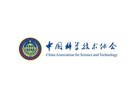 中国科学技术协会logo_素材中国sccnn.com