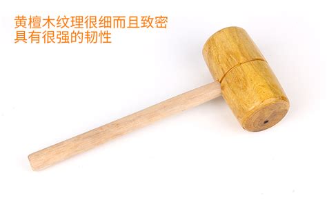 厂家批发 黄檀木木锤 敲击木槌大中小硬木榔头 铝皮安装锤-阿里巴巴