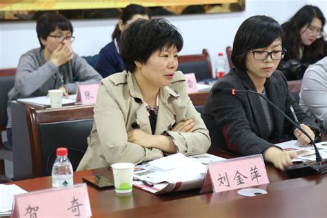 【培训】许昌高级中学举办2020年暑期教职工全员培训
