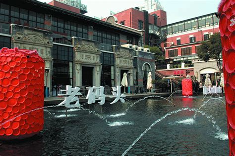 上海网红主题商业街盘点