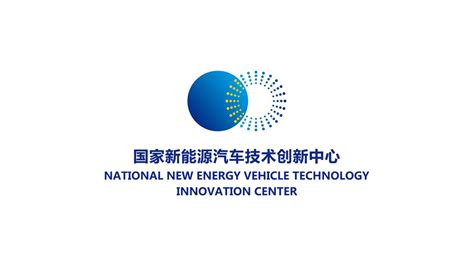 新能源汽车logo设计_东道品牌创意设计