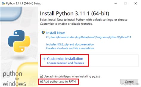 win10+vs2013+python3.7安装教程_rtvs window安装-CSDN博客