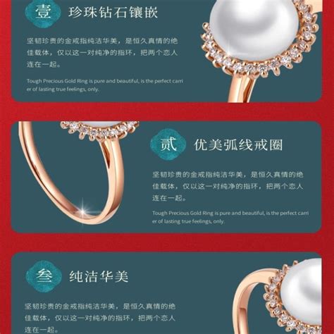 全球十大珠宝排名，名牌珠宝属于什么档次
