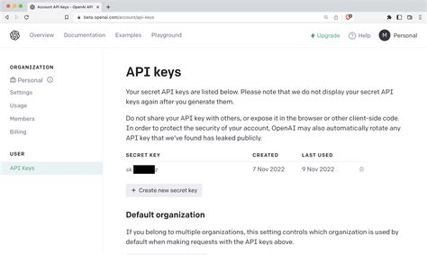 如何获取Api Key - ChatGPT Docs