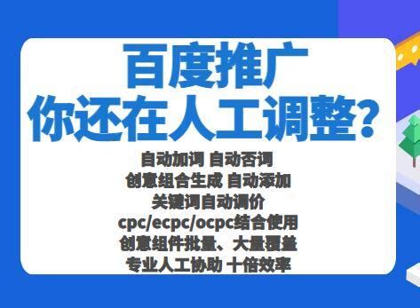 双城记丨荣昌内江确定2021年度重点合作项目-重庆市招商投资促进局