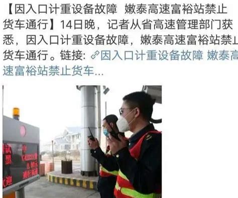 深圳120救护车收费标准，价格低，性价比高_安速捷急救转运站有限公司