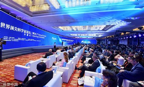 第15届同济心血管疾病高峰论坛暨2022华中国际心脏病大会-博创会务-值得信赖的会议伙伴