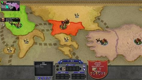 帝国时代4：国家崛起Rise of Nationsv2.0简体中文高智能版视_腾讯视频