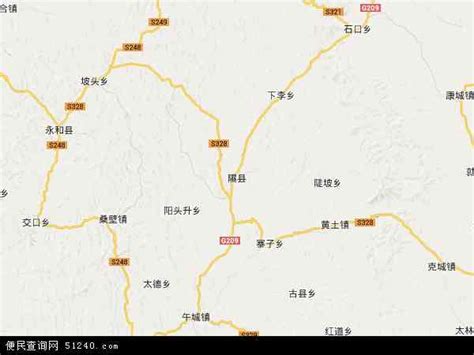 隰县地图 - 隰县卫星地图 - 隰县高清航拍地图