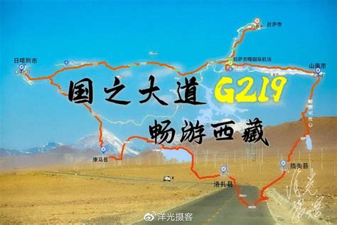 七十六团G219国道建设项目稳步推进