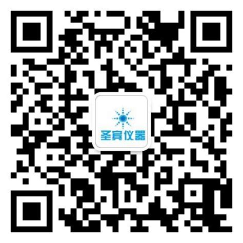 美国赛默飞热电耗材试剂甘肃代理942346010021-圣宾仪器科技（上海）有限公司