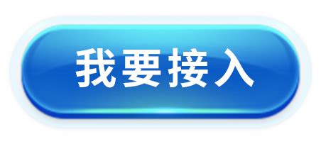 深圳市大拿能源科技有限公司