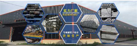2020工业铝型材国标兴发铝业_散热器型材-广东兴发铝业有限公司