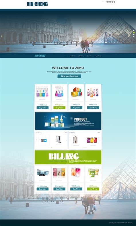 电视购物btoc网站设计2|网页|电商|znyzip - 原创作品 - 站酷 (ZCOOL)