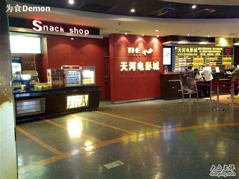 赫帝拉航空主题餐厅首进杭州余之城不止有空姐_联商网