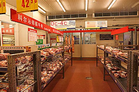 临沂宏康食品|冷冻猪肉屠宰加工厂家|猪肉冻货批发-临沂昇润食品有限公司