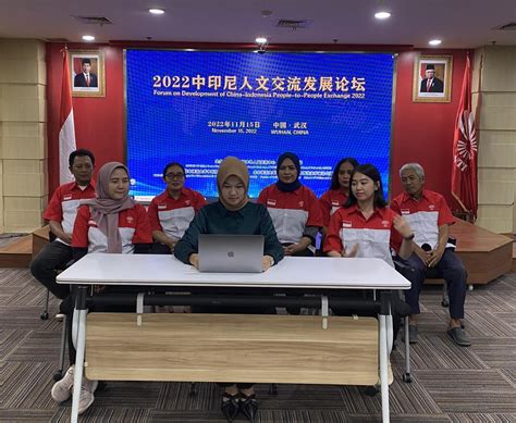 中国—印尼科技合作联委会第6次会议召开 -中华人民共和国科学技术部