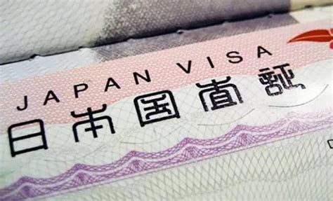 10分钟了解日本工作签证 - 知乎