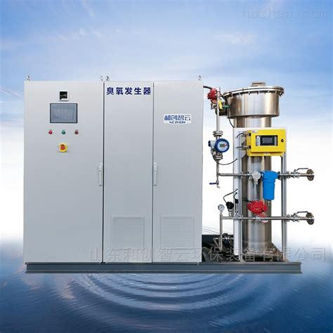 内置式臭氧发生器-济南海林臭氧科技有限公司|臭氧发生器|臭氧发生器厂家
