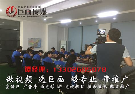 深圳宝安西乡企业宣传视频拍摄 公司介绍视频拍摄_简牛janenew-站酷ZCOOL