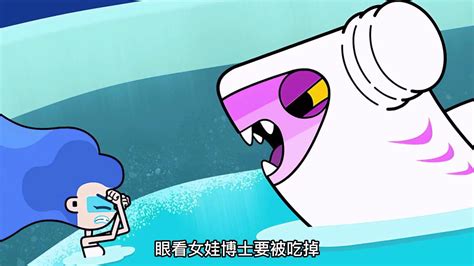 小熊动画解说之超迷你战士06话：浴缸战记_腾讯视频