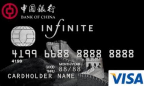 中国银行账号和卡号之间有什么关系？_百度知道