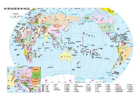 人教版七年级地理上册电子课本-世界的国家和地区图_七年级地理上(2012)_初高中地理网