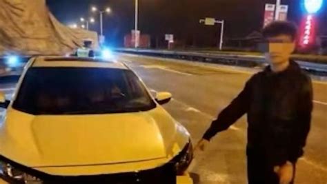 儋州一男子为接女友，无证驾驶上高速被拘留_凤凰网视频_凤凰网