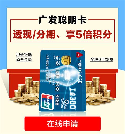 中信银行信用卡宣传海报|平面|海报|泳在设计 - 原创作品 - 站酷 (ZCOOL)